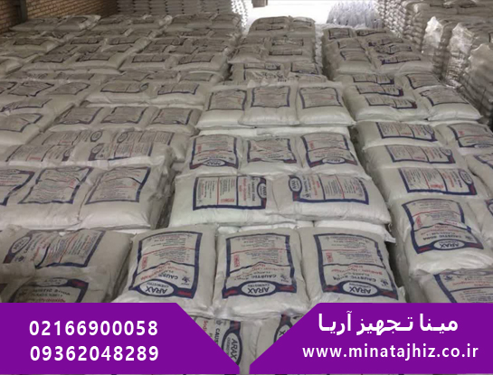 فروش سود پرک